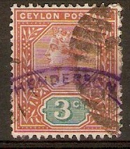 Ceylon 1893 3c Terracotta and blue-green. SG245.